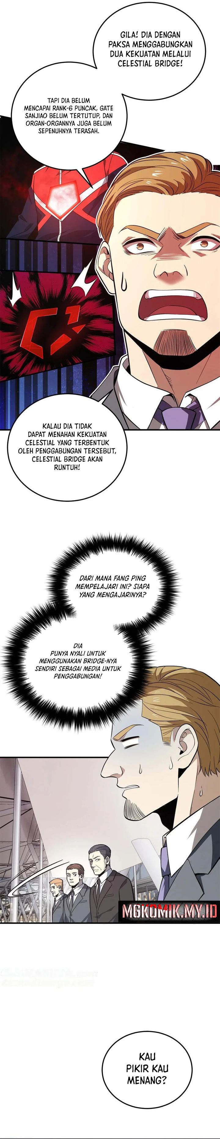 Global Gao Wu Chapter 231 Bahasa Indonesia